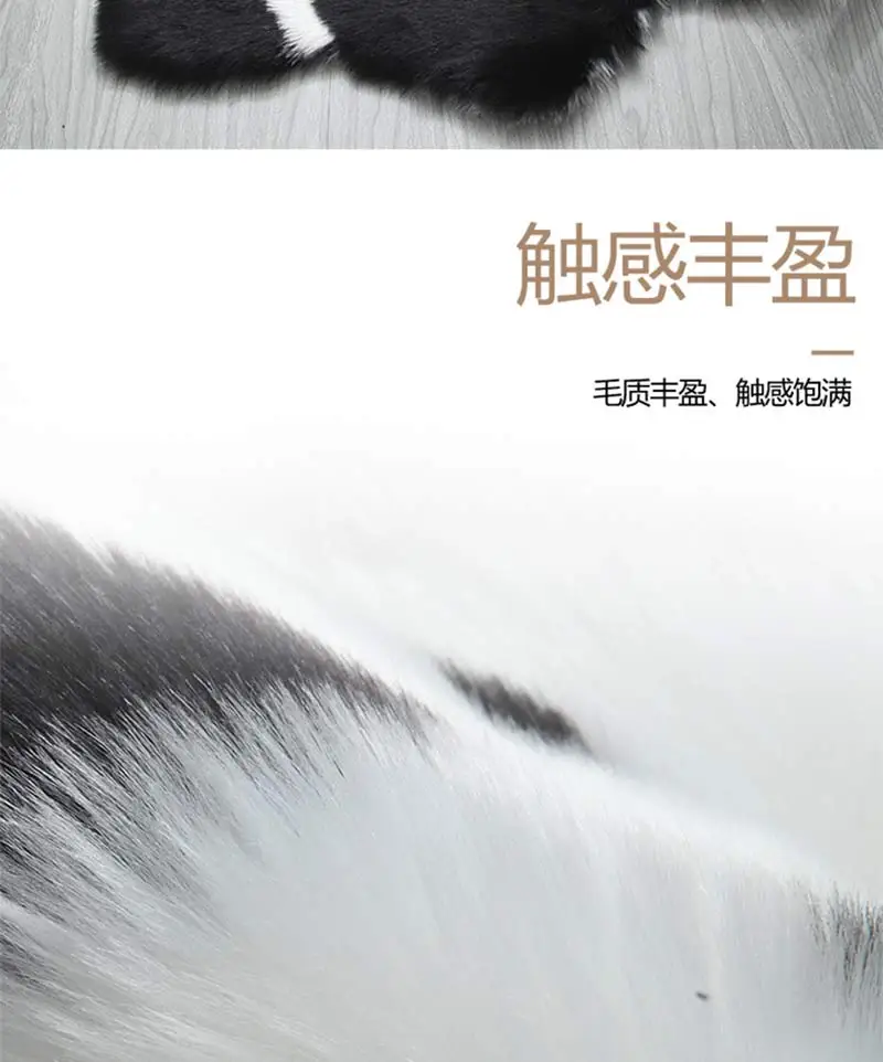 Panda Koala Floor Mat Fur Long Hair Animal Living Room Bedroom Carpet 60*90cm Comfortable Cartoon Animation Floor Mat