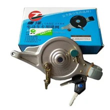 Karasawa сторона 100 тип E-Bike только тормозной замок ворота тормоза-башмак электромобиль задние тормозные замки 14 с большим отверстием