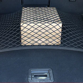 

Car Rope Separation Net Elastic String Net Mesh Storage Bag Box Storage Net Compartment Trunk Luggage Fixed Network