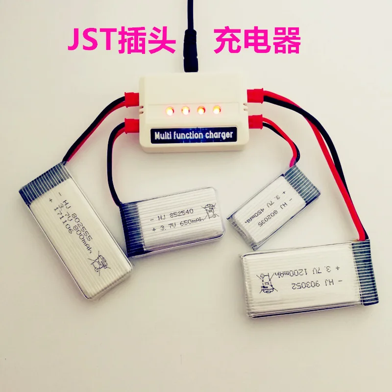 

Model Airplane Remote Control Aircraft Quadcopter Helicopter Toy Charger UAV Battery 3.7 V Lithium Large-Volume
