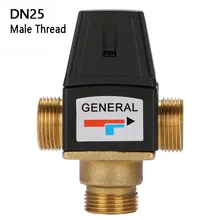 " наружная резьба 3 способа латунь термостатический смесительный клапан DN25 Солнечный водонагреватель клапан аксессуары для ванной комнаты