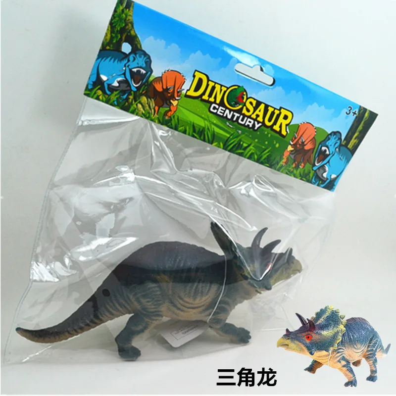 Support Plastic Pinching Called Model Dinosaur Toy Jurassic Children Cognitive Will Ring of Model Toy