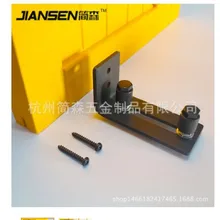 Многофункциональная черная Нижняя настенная напольная направляющая раздвижная дверь сарая оборудование с регулируемыми винтами для дверного оборудования