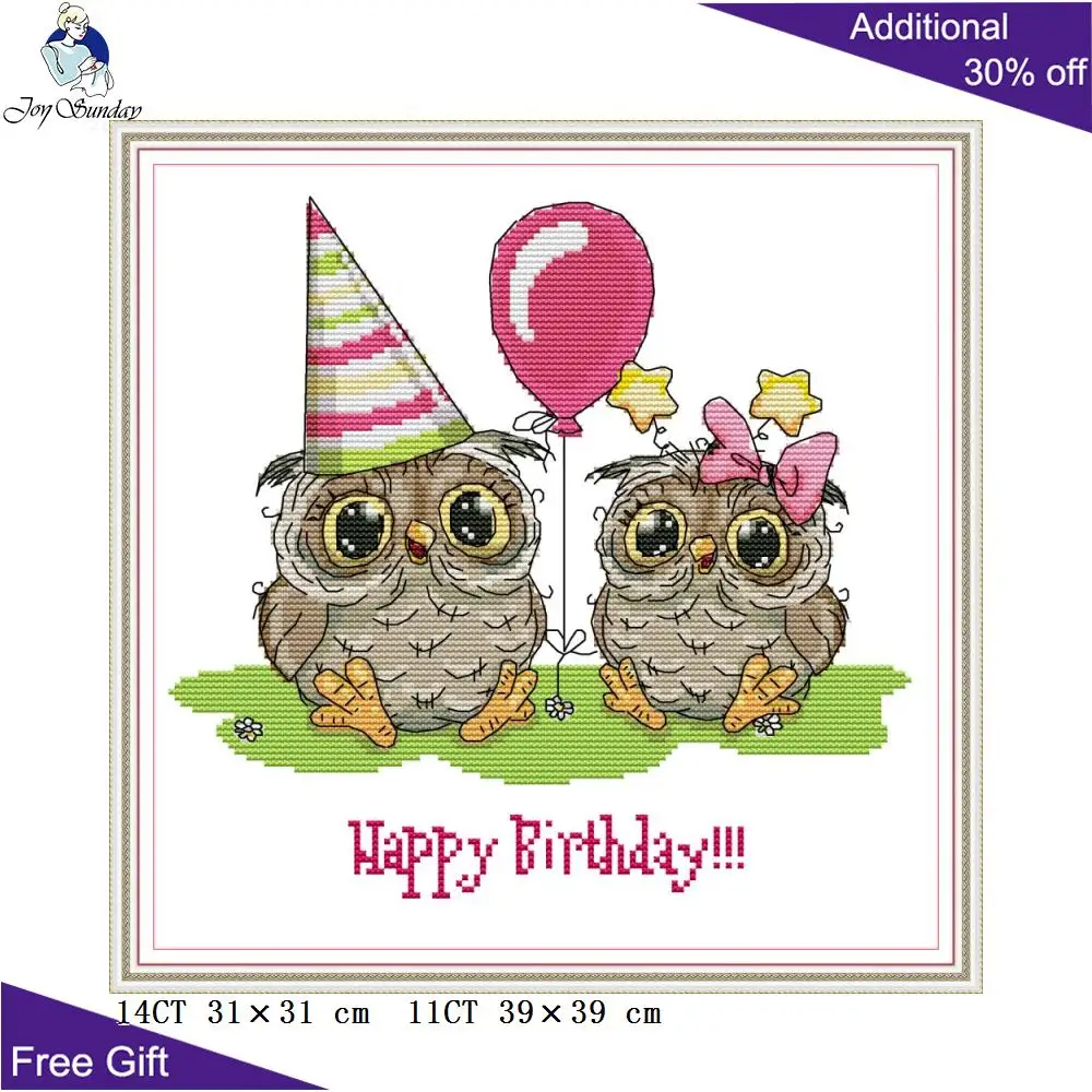 Joy Sunday с днем рождения Сова KB077 14CT 11CT Счетный и штампованный домашний декор Совы