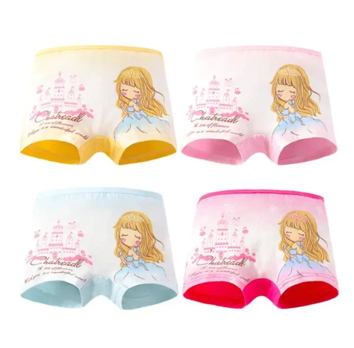 QQ截图20201108172412