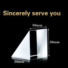 Спектральная оптика отражательная Призма небольшое количество пятна K9 покрытие Isosceles правый угол