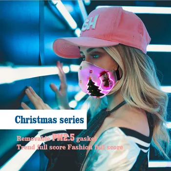 

7 Color Light Up Mask Fabric LED Glow Face Mask Christmas Led Glowing Party Masks Voice Activated Flash Embroidery Face Cover