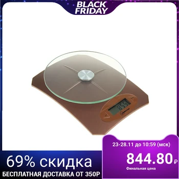 

Kitchen scales HOMESTAR HS-3002, electronic, up to 5 kg, brown 1867034