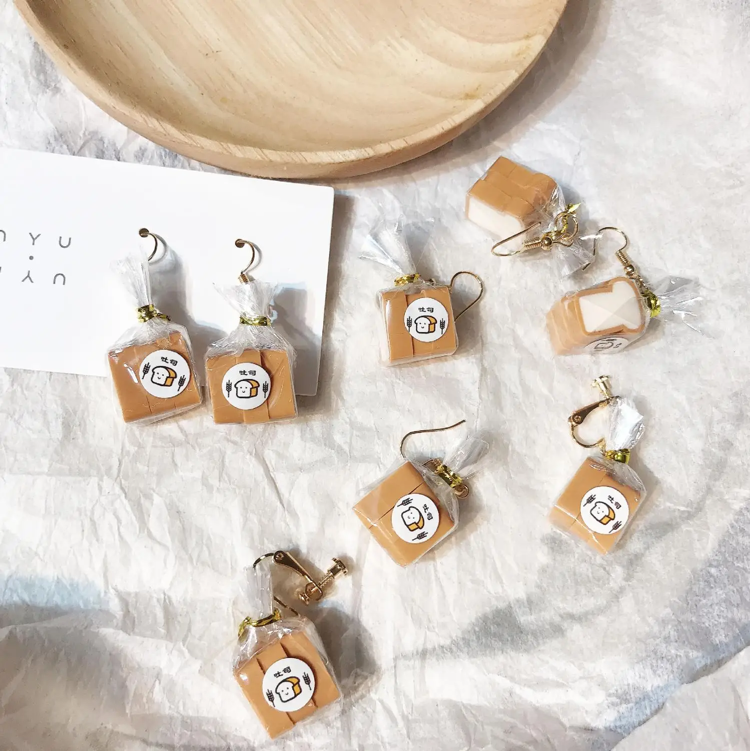 Linmouge Funny Lovely Simulation Bread Drop Earrings For Women Creative Mini Packaged Square Toast Fashion Dangle Jewelry  EF145