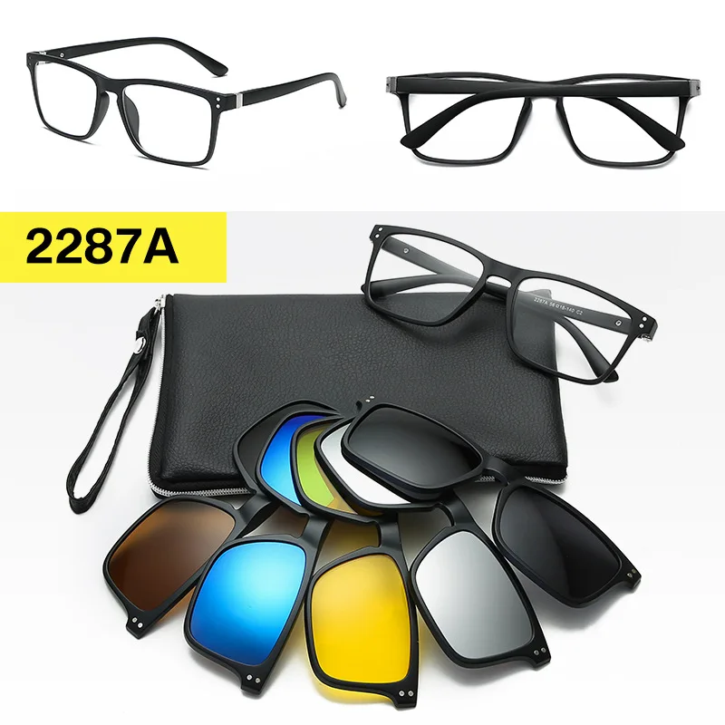 2287A night vision goggles drivering sunglass beach sunscreen men sunglasses female glasses polarized Five lenses send glasses set bag - Название цвета: 2287A