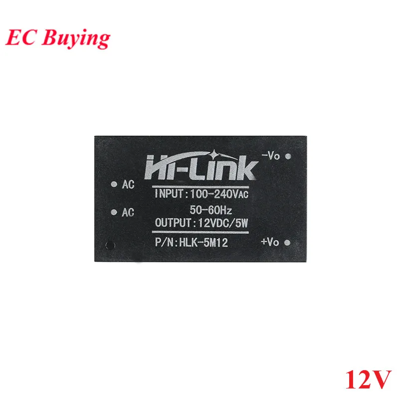 HLK-5M03 HLK-5M05 HLK-5M12 HLK-5M24 AC-DC 220V 5V 3,3 V 12V 24V 5 Вт 5V700mA Питание модуль переменного/постоянного тока, стабилизированный понижающий модуль - Цвет: HLK-5M12(12V)