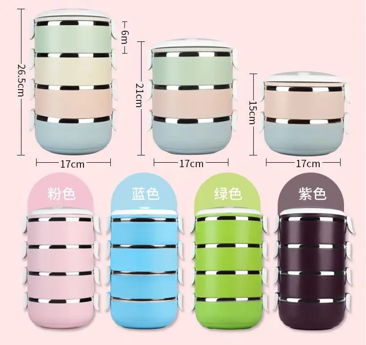 QQ图片20200531234256