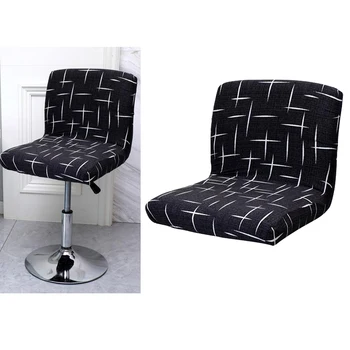 Bar Stool Chair Slipcover 9 Chair And Sofa Covers