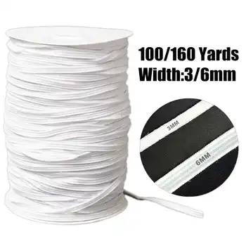 

White 100/160 Yards Elastic Band Sewing 3/6mm Elastic Cord Rope for Sewing Crafts Clothes Garment DIY Mask Bedspread Cuff