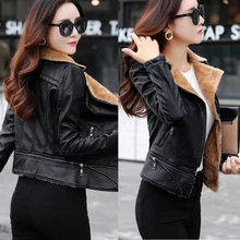 Тема 21 куртка из искусственной кожи женская модная верхняя одежда молния коралловый флисовый воротник мотоциклетная куртка короткая искусственная кожа байкерская куртка