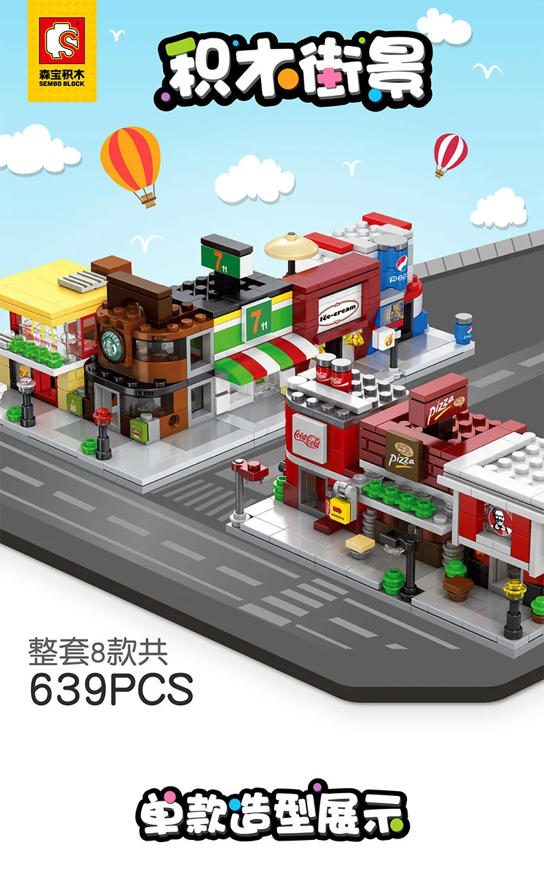 13347112070_2009025803