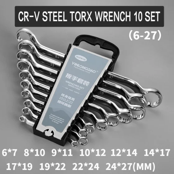 A 10PC Комбинированный гаечный ключ Torx, комбинированный гаечный ключ из высокоуглеродистой стали, хромированный метрический размер для инструментов для ремонта авто - Цвет: A 10PC