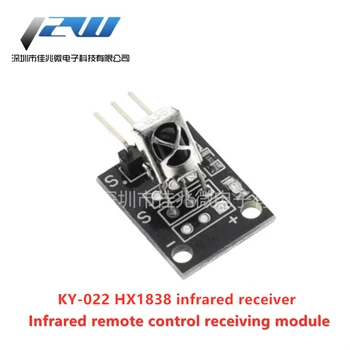 

Smart Electronics 3pin KEYES KY-022 HX1838 TL1838 VS1838B 1838 Universal IR Receiver with Infrared Sensor Module for Arduin o Di
