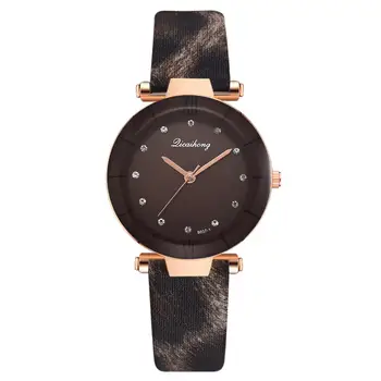 

New Women Quartz Watches Fashion Luxury Leopard Print Clock For Girls Personality Reloj Mujer Couple's Gift Wrist Watch WM1083