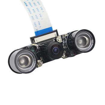 

Infrared Night 5Mp Camera Module with 160 Degree Wide Angle Fisheyes Lens +2Pcs Of 3W Backlight for Raspberry Pi 2/3/B+