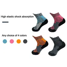 1 пара, мужские и женские спортивные носки с подушками, Компрессионные носки, нескользящие спортивные баскетбольные Носки для поддержки стопы