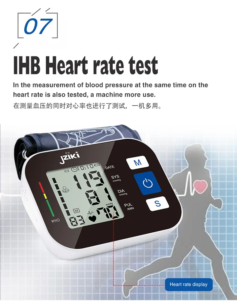 JZIKI Health Arm Automatic Blood Pressure Monitor BP Sphygmomanometer Pressure Meter Tonometer for Measuring Arterial Pressure-18
