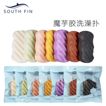 

South Fin Konjac Glucomannan Bath Flapping Body Flutter High Quality Wet and Dry 2 State Long Wave Pattern 7 se