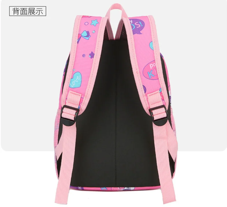 QQ截图20200529232142