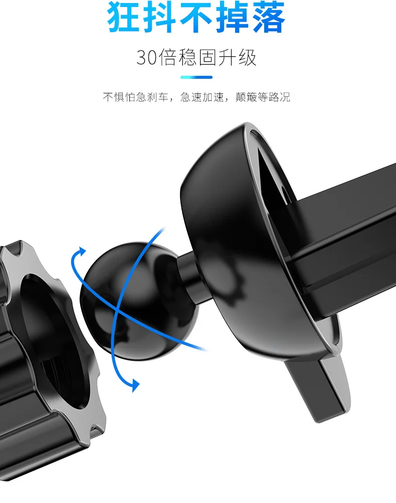 Wireless car charging details_10