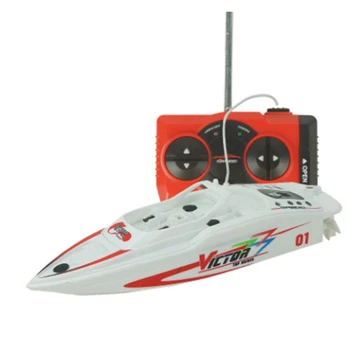 

Children's Mini Remote Control Boat Racing Speed Boat Rowing Outdoor Water Toy