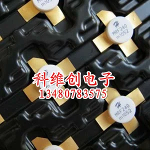 

MRF240 hundred percent genuine--KWCDZ