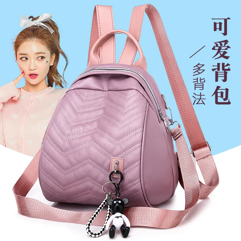 

Shell Rhombus Small Backpack Mini Versitile Fashion 2019 New Style Korean-style Shoulder Bag Soft Leather Trend Backpack Women's