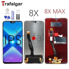 Для huawei Honor 8X ЖК-дисплей Дисплей Сенсорный экран дигитайзер с рамкой JSN L22 L21 для Honor 8X MAX ЖК-дисплей Honor8X 8Xmax Экран являются AL00