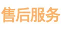 Great Wall Hover H1 ворота Слот Pad Coaster Refit хранения накладки на коробку H1 внутренняя отделка только скользящий коврик защитная накладка