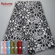Kalume Fashion African Guipure Lace Fabric 2021 Nigerian French Guipure Cord Lace Fabric High Quality For Sewing Dress H2650