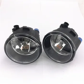 

For Infiniti FX35/37/50/30D M37/56 EX/35 G25/37 Q70/60 QX70/56/50 Super Bright Fog Light 55W Halogen Fog Lamp 2Pcs
