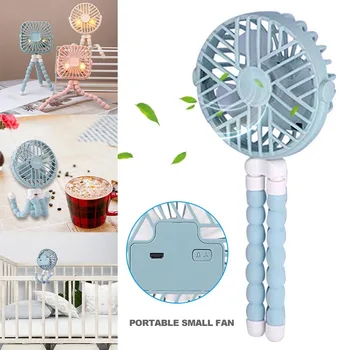 

Mini Stroller Fan 600mAh Personal Portable Desk Handheld Baby Bed Car Seat Fan with USB Rechargeable Battery Operated MS