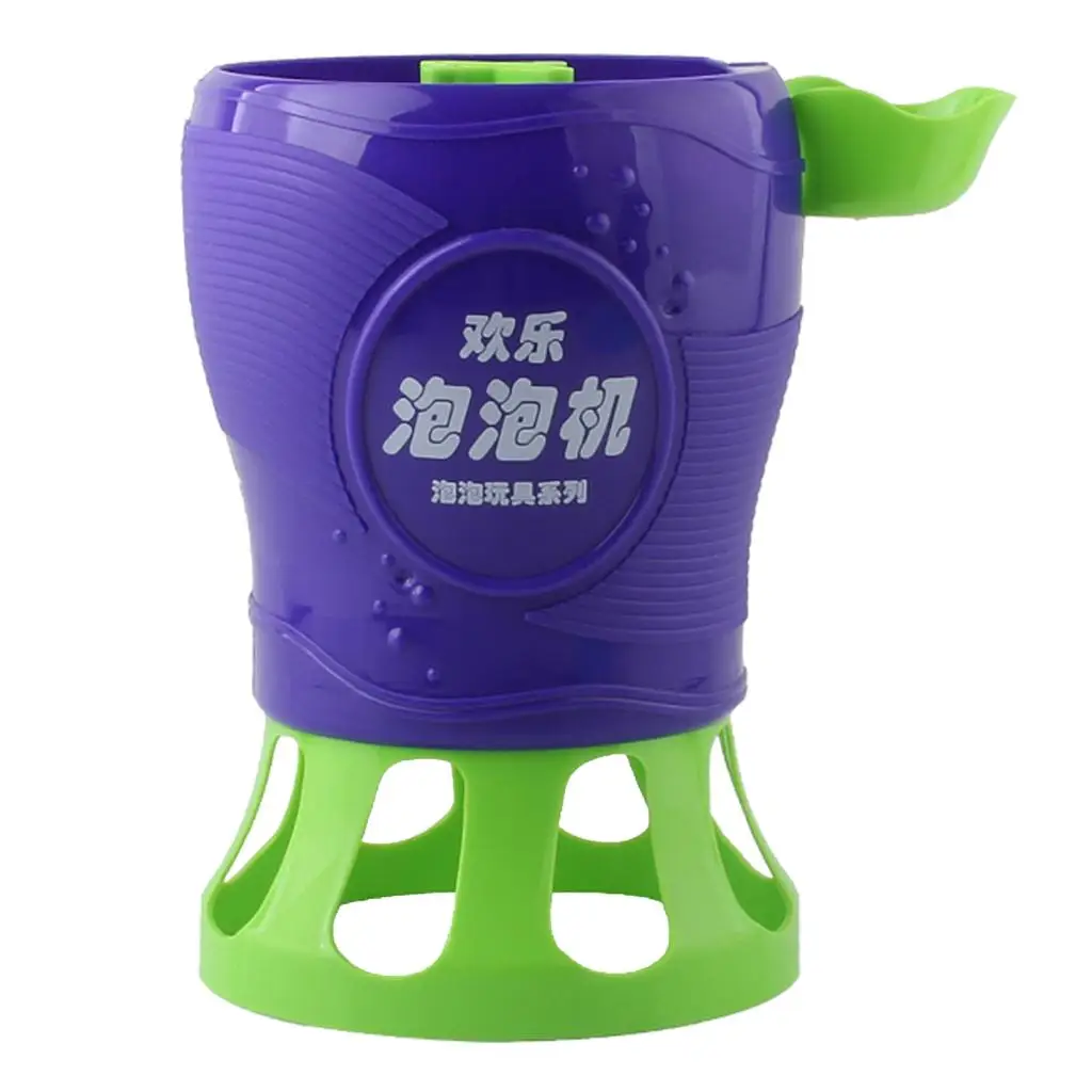 Kids Toddlers Auto Game Toy Rotary Bubble Making Device Party Kids Toddlers Auto Game Toy Rotary Bubble Making Device Party