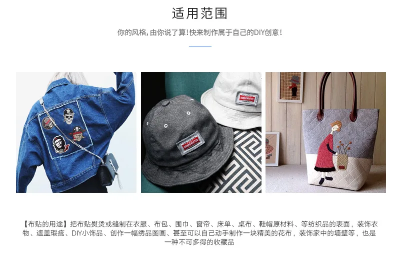 5c7fcb88153d9_03.jpg_.webp