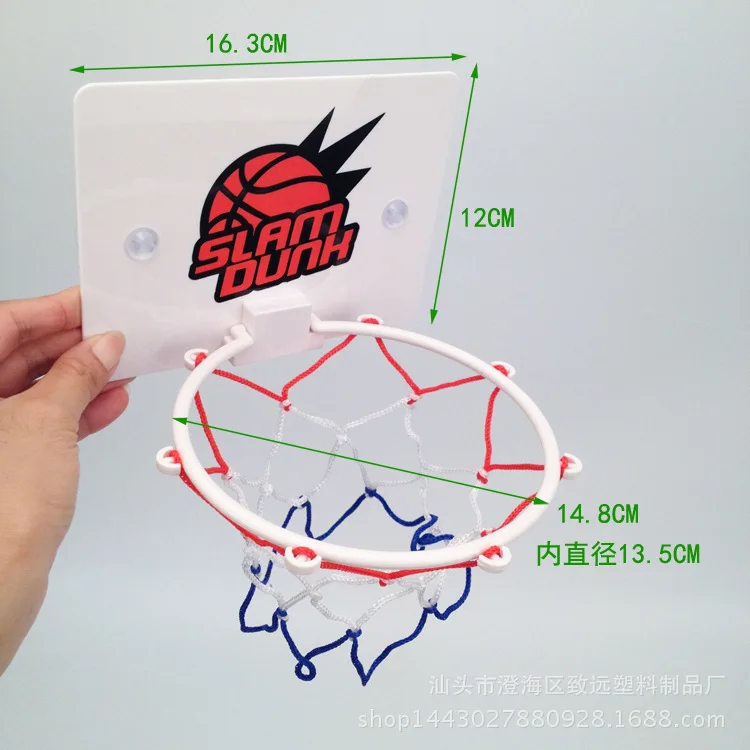 Туалет баскетбольная игрушка Toliet Slam Dunk для взрослых и детей Туалет стрельба Повседневная игрушка