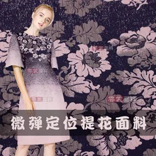 140 см жаккардовая ткань весна и осень жаккардовая парча ткань одежда жаккард Платье Ткань оптом ткань