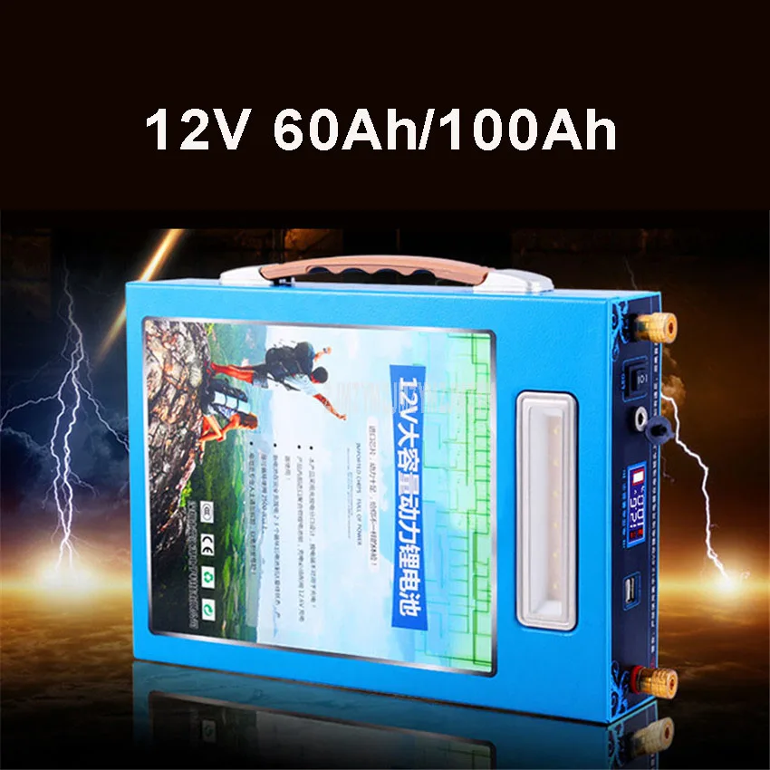 12V 60Ah/100Ah литий Батарея легкий большой Ёмкость Dual USB Порты и разъёмы с светодиодный свет для наружного Динамик портативный источник питания