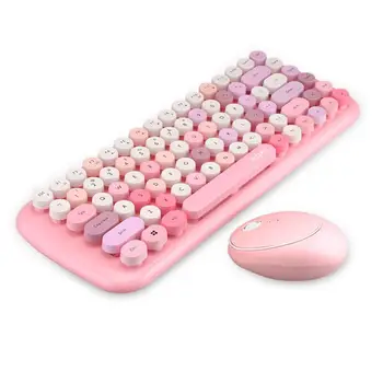 Kawaii Wireless Keyboard, Mouse, Number Pad And Free Mouse Pad 3