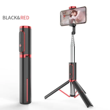 

FDBRO Bluetooth 360 Degree Rotation Shooting Tripod Monopod Seilfie Stick for IOS Android Phones Mini Portable Selfie Stick