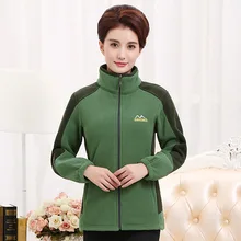 Открытый флис женщин среднего возраста теплый Горный Альпинизм спортивный женский кардиган флис толстый пальто женщин среднего возраста Wo