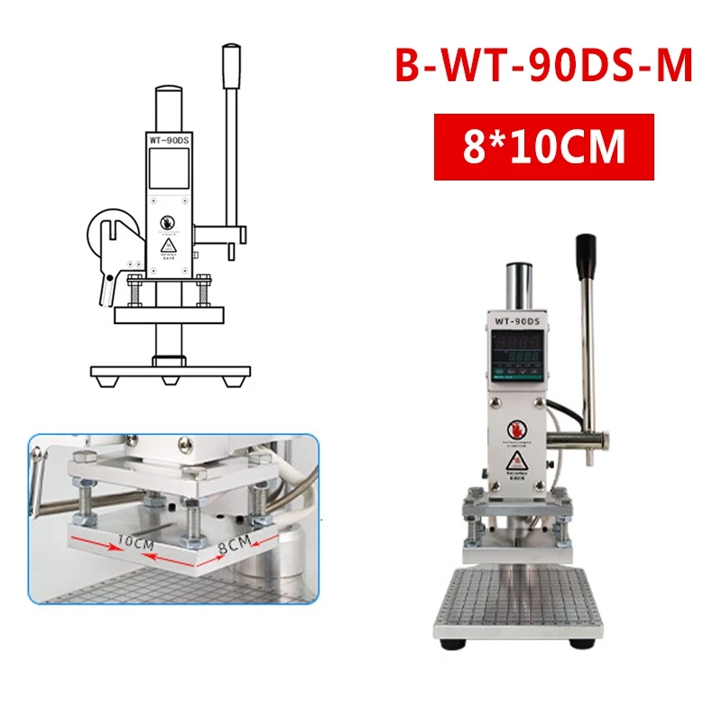 Новая тепловая пресс-машина ручная цифровая машина для горячего тиснения фольгой пвх карты кожи горячего тиснения фольги тиснения бронзовые тиснения - Цвет: B-US