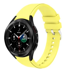 Silicone Sport Strap for Smartwatch - Durable and Stylish Bracelet Band (Yellow)