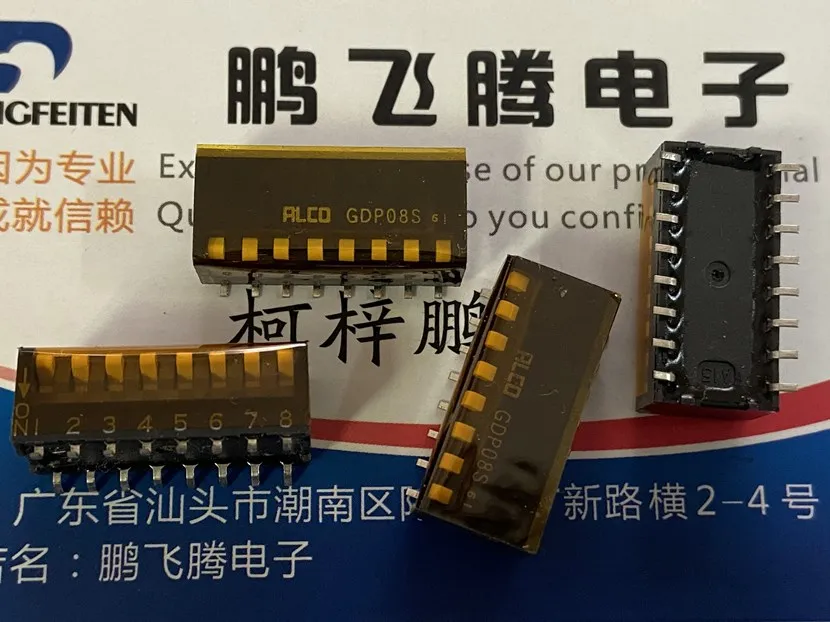 1PCS Japan ALCO GDP08S 4-1437590-1/4-1437590-2 dial code switch 8-bit patch side | Электронные компоненты и