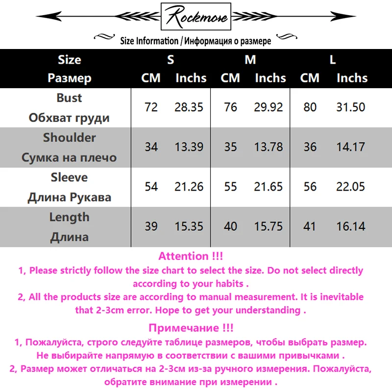 Rockmore Harajuku на молнии Короткие куртки ребристая одежда для женщин Femme с длинным рукавом Bodycon Корейская уличная одежда Базовые куртки осень