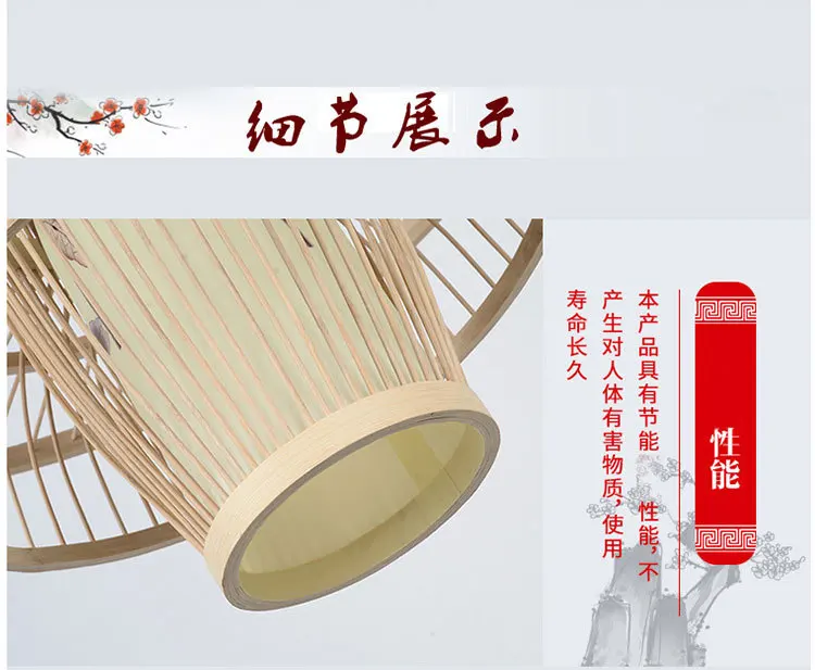 Chinese Style Bamboo Pendant Lights for Restaurant Living Room Loft Pendant Lamp Light Fixture Kitchen Hanging Lamps Lights
